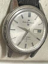 自動巻き SEIKO Sportsmatic _画像2