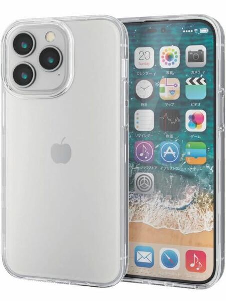 R-36 エレコム 【ガラスフィルムセット】 iPhone 14 Pro Max ケース カバー ハード 360度全面保護 耐衝撃 軽量 スリム クリア 訳あり