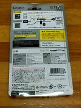 新品■ナカバヤシ UH-C3334BK PD対応USB3.2Gen2 4ポート変換アルミハブ_画像2