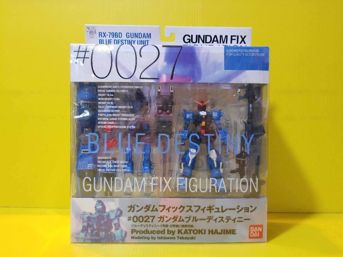 Yahoo!オークション -「gundam fix ブルーディスティニー」の落札相場