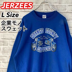 レアバイクプリントスウェット★JERZEES ジャージーズ 企業モノ バイク 太アーム トレーナー アメリカ USA 古着