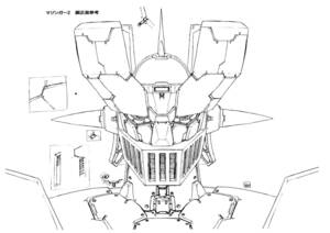 150枚 設定資料集　マジンガーZ INFINITY　 / 検: セル画　アニメスタッフ用制作素材　settei