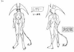 設定資料集　デビルマンレディー DEVILMAN LADY 58枚 　◆検索用: セル画　アニメスタッフ用制作素材　settei 永井豪