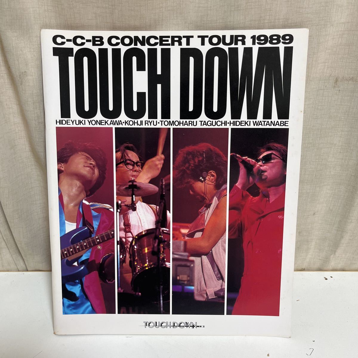 ヤフオク! -「米川英之」(音楽) の落札相場・落札価格