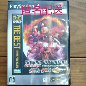 【PS2】 THE KING OF FIGHTERS -オロチ編- [NEOGEOオンラインコレクション THE BEST］