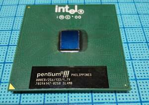Intel Pentium III 800EB 800MHz Socket370 800/256/133/1.7V SL4MB