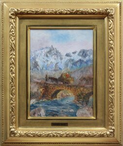 Art hand Auction Masamichi Mori French Landscape: Mountain Village of Dauphine Oil Painting [Authenticity Guaranteed] Painting - Hokkaido Gallery, painting, oil painting, Nature, Landscape painting