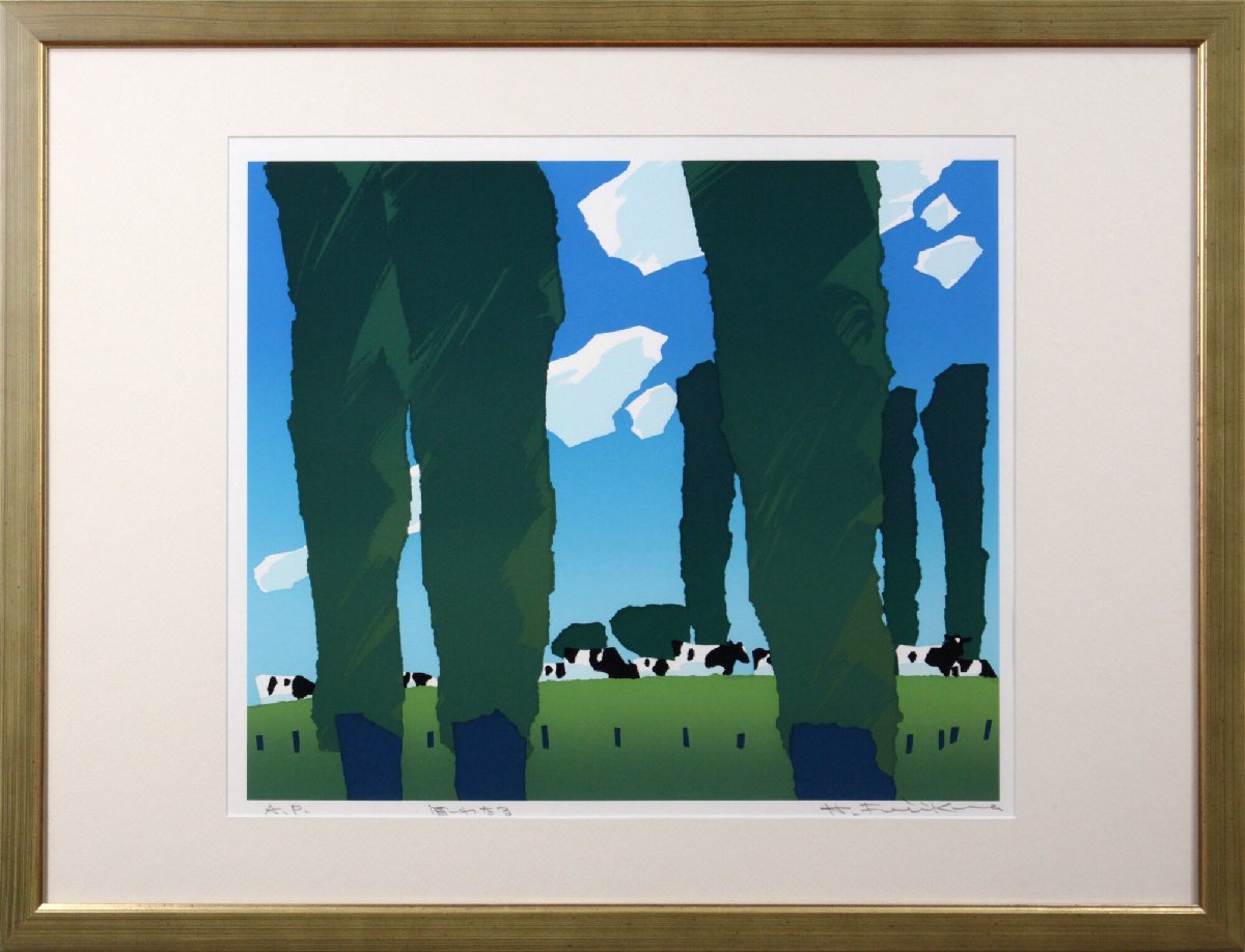 Pintura de serigrafía Hideyuki Fujikura Wind Wandering [Auténtica garantizada] - Galería Hokkaido, Obra de arte, Huellas dactilares, Serigrafía