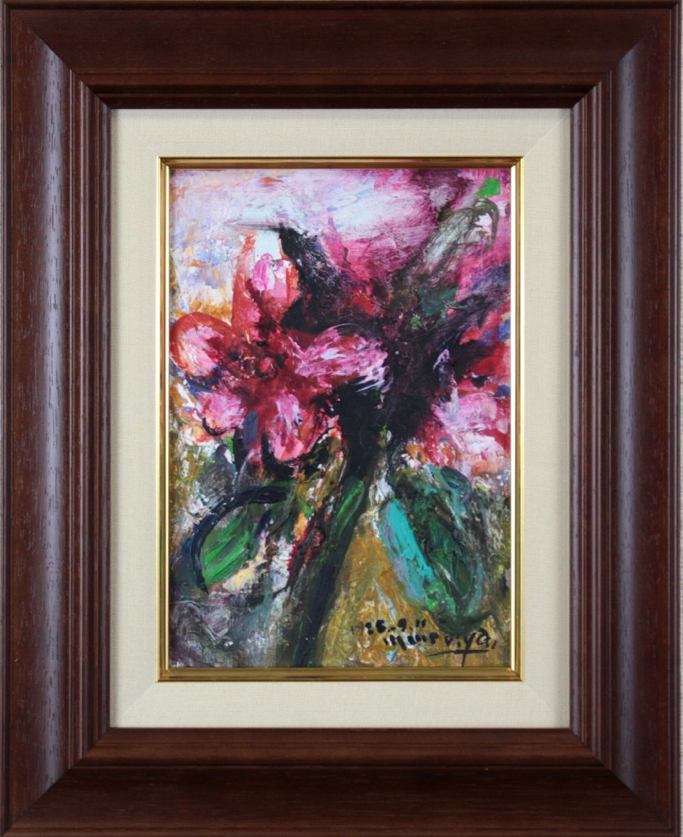 Pintura al óleo de Masao Moriya Anna Rose [Auténtica garantizada] Pintura - Galería Hokkaido, Cuadro, Pintura al óleo, Naturaleza muerta