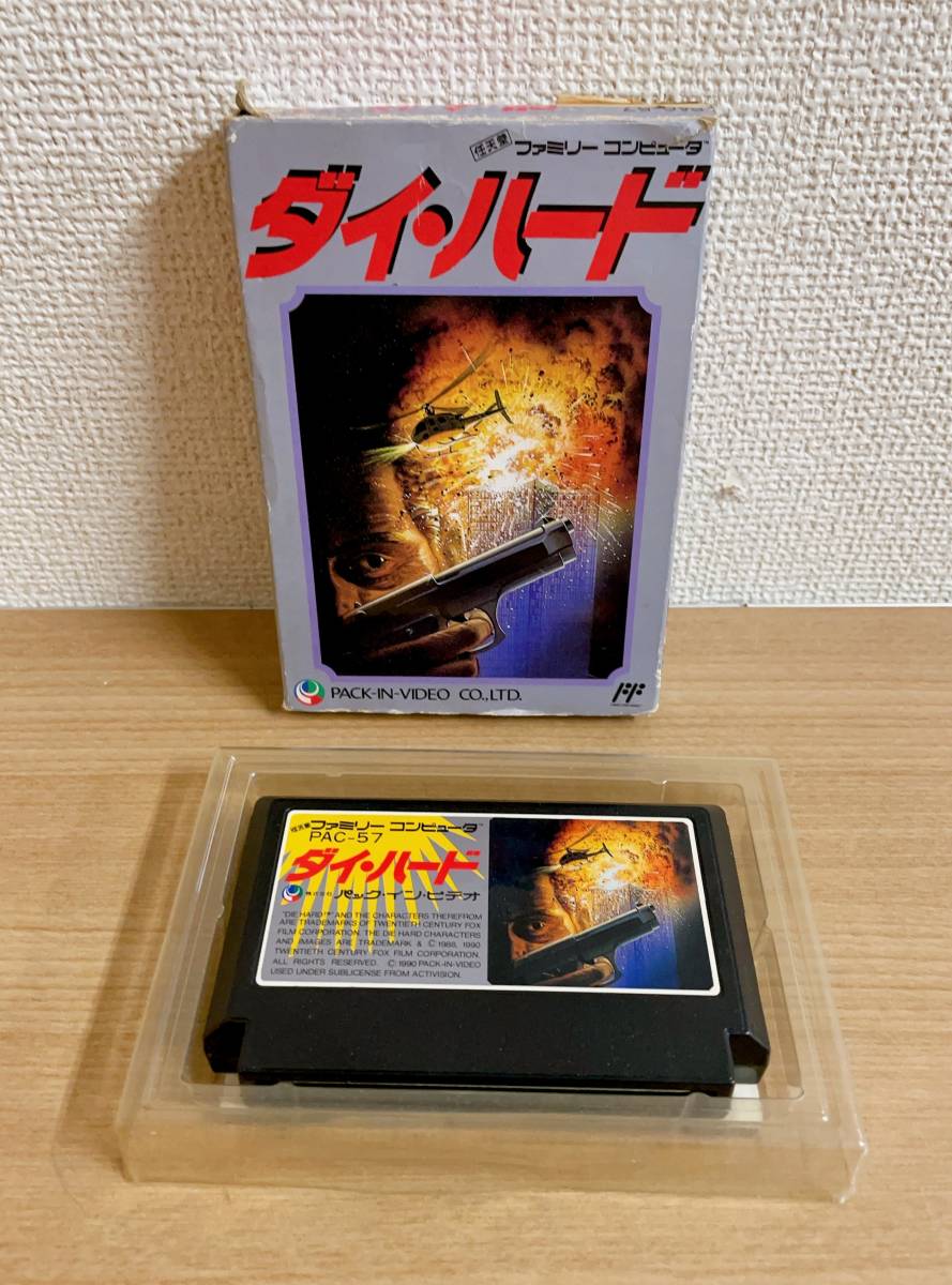 ヤフオク! -「ダイ ハード」(テレビゲーム) (ゲーム)の落札相場・落札価格