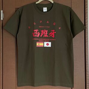 Tシャツ スペイン メンズ レディース Mサイズ サッカー バスケットボール ティシャツ