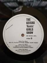 The GEISHA REMIX GIRLS SHOW LPアナログ盤　続炎のおっさん　まとめ買いがお得に_画像3