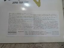 【当時物】 「Ray Charlesjapan tour 1989/レイ・チャールズ コンサートパンフレット」と「チケット/半券」 検索用⇒ ツアーパンフ/D0924_画像3