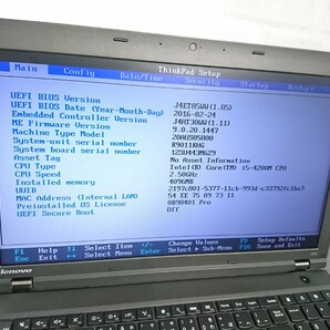 【現状品】管1T105 Lenovo Think Pad L540 20AUS05800 CPU core i5-4200M Bios起動OK HDD無し、メモリー4GB、バッテリー有りの画像2