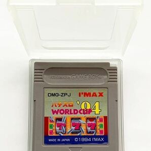 【ゲームボーイ】 パチスロワールドカップ’94 （アイマックス） ソフトのみの画像3