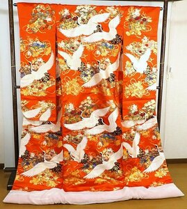 打掛7　正絹　色打掛　オレンジ系地　飛鶴花々　花嫁衣裳　【超美品】