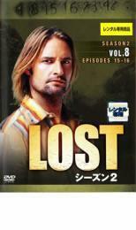 ケース無::bs::LOST ロスト シーズン2 VOL.8 レンタル落ち 中古 DVD