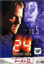 ケース無::ts::24 TWENTY FOUR トゥエンティフォー シーズン2 vol.5 レンタル落ち 中古 DVD