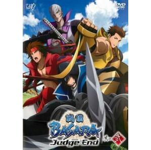 ケース無::ts::戦国 BASARA Judge End 其の弐(第4話～第6話) レンタル落ち 中古 DVDの画像1