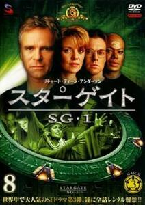 ケース無::bs::スターゲイト SG-1 シーズン3 Vol.8 レンタル落ち 中古 DVD