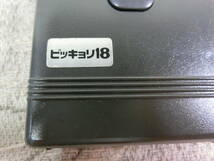 ★ピッキョリ18 電子メジャー　★ジャンク品_画像3