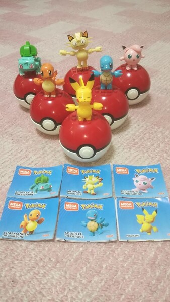 ◆送料無料◆ポケモン メガコンストラックス 6体セット 取説付き ピカチュウ ヒトカゲ ゼニガメ フシギダネ ニャース プリン