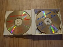 卒業式のおくりもの 第3集 4枚組CD NKCD1651～4 キングレーコード 教育研究社 _画像6