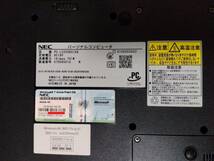 【ジャンク】【改造ベース】NEC LaVie S LS350/BS1KB PC-LS350BS1JB_画像5