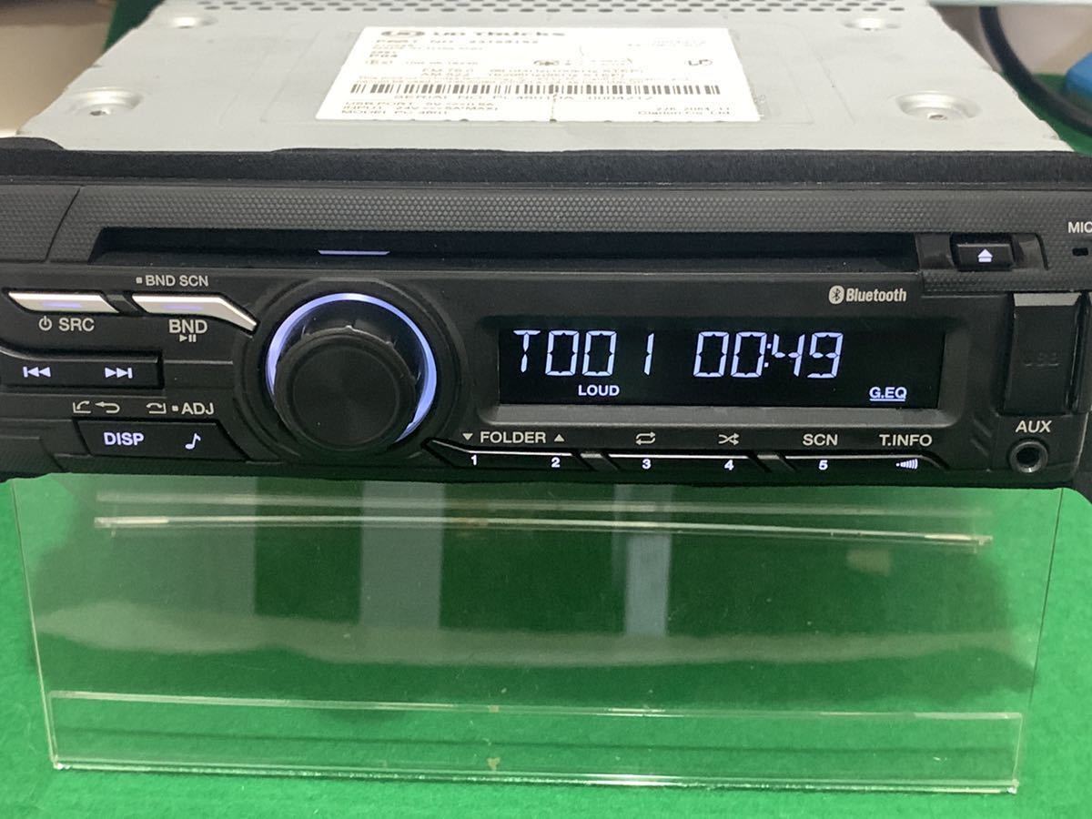 クーポンでお得】24V ラジオ 新型ラジオ CDデッキ UD純正 4スピーカー