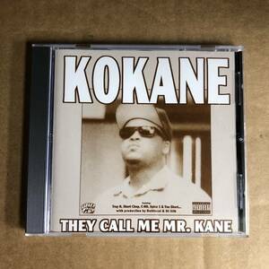 ■ Kokane They Call Me Mr. Kane【CD】0706197025429 輸入盤