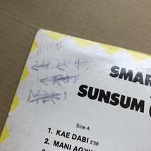 ■ Smart Nkansah And The Sunsum (Mystic) Band - Wano Pe Asem【LP】SAH 006 フランス盤 Super Sweet Talks_画像7