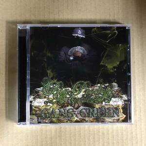 ■ Big Prodeje Gang Green【CD】 TTBP-003 輸入盤