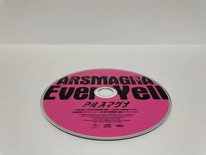 ▼ 即決 ▼ 【ジャンク扱い】【CD：邦楽】 アルスマグナ 「EverYell」 !! ディスクのみ わけあり 要注意