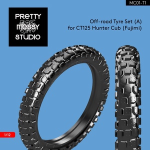 3D printer off-road tire Fujimi 1/12 CT125 Honda Hunter Cub Honda Hunter Cub motorcycle 