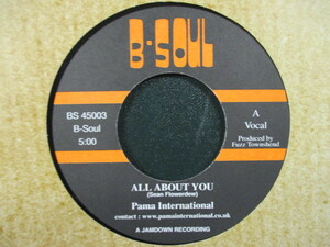 Pama International ： All About You 7'' / 45s　c/w Don't Live A Lie // UK Ska / 5点で送料無料