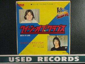 K.C. & The Sunshine Band ： Queen Of Clubs / Do It Good 7'' / 45s (( Soul ))(( KC / 落札5点で送料当方負担