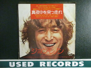 John Lennon ： Whatever Gets You Thru The Night 7'' / 45s (( Rock )) c/w Beef Jerky (( 落札5点で送料当方負担