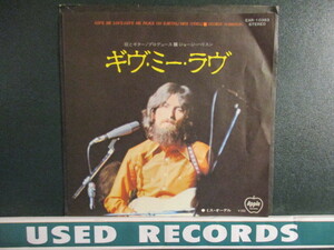 George Harrison ： Give Me Love 7'' / 45s (( Rock )) c/w Miss O'Dell (( 落札5点で送料当方負担