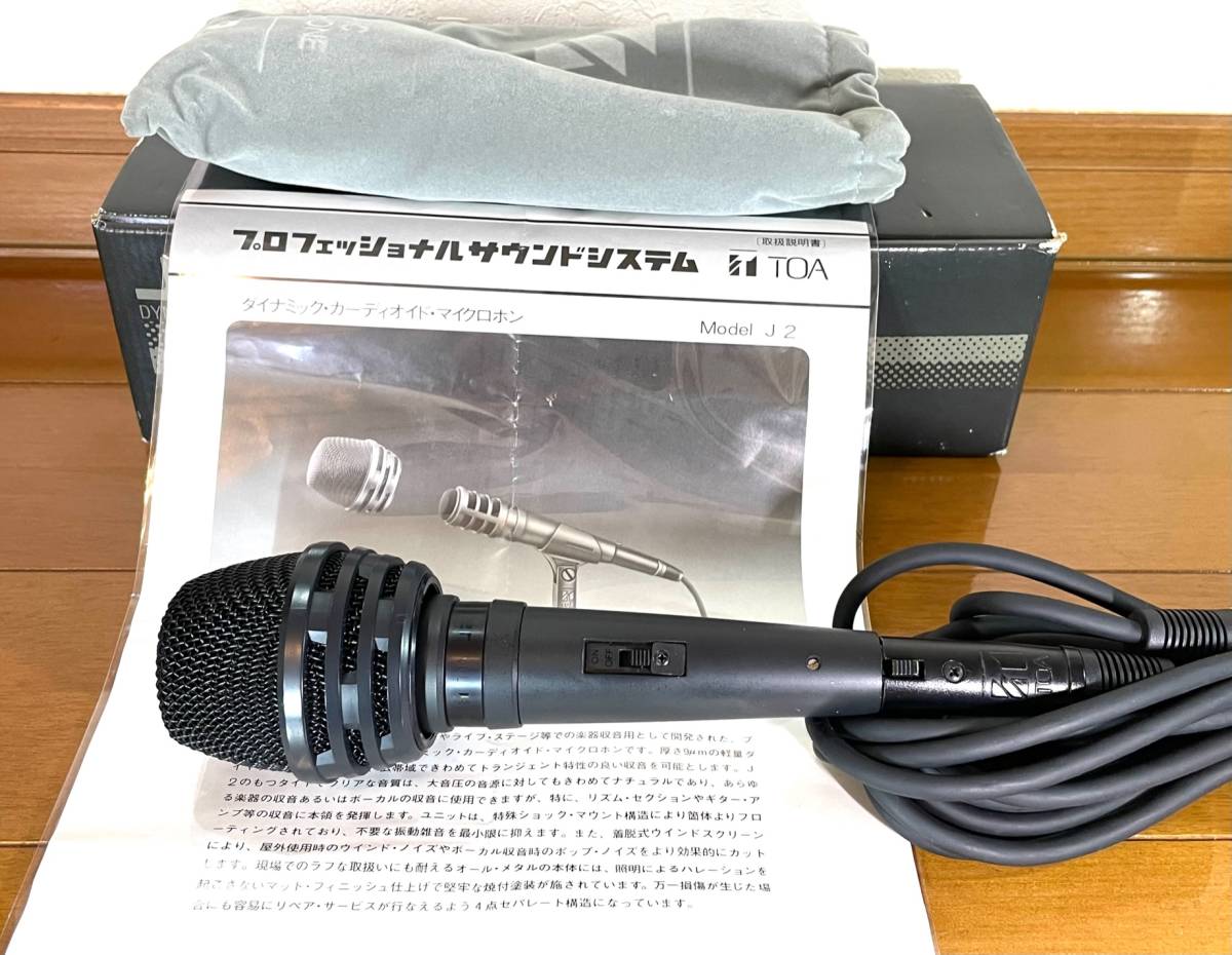 2023年最新】Yahoo!オークション -楽器用マイクの中古品・新品・未使用
