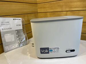 新品！　スリーアップ スチーム加湿器 加熱式 ヴォルク Volk 3L ホワイト ST-T1828WH 加湿器 スチーム式 加湿量250m/h 大容量