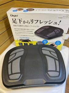 美品　ナカバヤシ　無段階調整　フットレスト　MAT-003 ブラック　定価4,040 約W450×D336×H120mm 1.78kg ディスクワーク　マッサージ