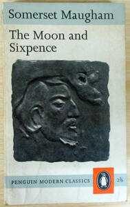 The Moon and Sixpence SomersetMaugham ※　PENGUIN BOOKS