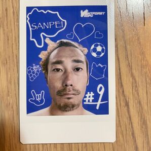ヴァンチェキ 三平和司選手