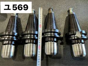 NIKKEN　BT50-C32-105G-RP　高速回転用ミーリングチャック　ミーリングチャック　4本セット　（ユ569）