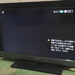 N 奥倉庫】★手渡し限定 Not ship★ SONY ソニー KDL-32EX700 2010年製 BRAVIA ブラビア 液晶デジタル テレビ 32V型 ※リモコン無 現状の画像8