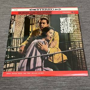 【国内盤】ウエストサイド物語 WEST SIDE STORY ジョニーグリーン指揮管弦楽団/ LP レコード / YS189 / 映画サントラ /