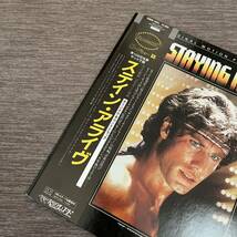 【国内盤帯付】ステインアライブ STAYING ALIVE サウンドトラック / LP レコード / 28MW0035 / ライナー有 / 映画サントラ /_画像4