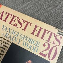【帯付】柳ジョージ&レイニーウッド グレイテストヒット20 GEORGE YANAGI RAINY WOOD GRATEST HITS 20 / 2LP 2枚組レコード / BMC-7012 /_画像5