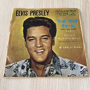 【国内盤7inch】ELVIS PRESLEY GOOD LUCK CHARM エルヴィスプレスリー グッドラックチャーム / EP レコード / SS-1294 / 洋楽ロック