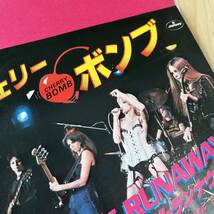 【国内盤7inch】ザランナウェイズ チェリーボンブ ブラックメイル THE RUNAWAYS CHERRY BOMB BLACKMAIL / EP レコード / SFL-2121_画像4